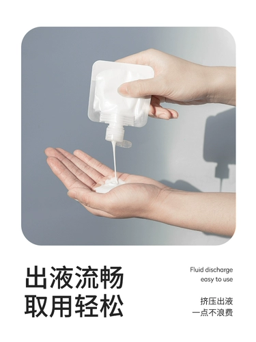 Тара для путешествий, сумка-чехол, комплект, косметический лосьон, шампунь, портативный гель для душа