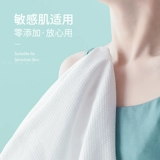 Одноразовое хлопковое банное полотенце, влажные салфетки для умывания для путешествий, увеличенная толщина