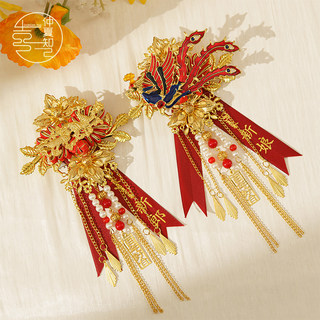 Свадьба закадычного друга в середине лета, броши жениха и невесты, пара элитных корсажей в виде дракона и феникса, полный набор свадебных принадлежностей.