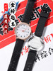 Junior High School Student Watch, Female Model, Suitable for Middle and High School Students, Stylish and Elegant, Silent Pointer, Exam-Specific Mechanical Electronic Watch