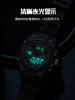 Watches for Men, Teenagers, Junior High School and High School Students, Trendy Sports, Multi-Functional, Swimming, Waterproof, Kidsren's Mechanical Electronics