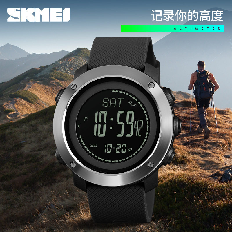 Professional Outdoor Sports Watch for Men, Waterproof, Multi-Functional, Military Training Digital Watch, Smart Compass, Altitude and Air Pressure