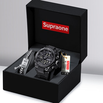 Supraone Genuine Steel Heart Electronic Watch for Men 2025 New Model for Junior High School Students and Teenagers Mechanical Watch