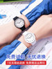 Teen Exam-Specific Watch, Men's Mechanical Silent Pointer Watch, Boys' Junior High School Students, Girls' High School Students, Postgraduate Entrance Exam