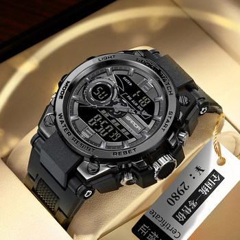 Watches for Men, Teenagers, Junior High School and High School Students, Trendy Sports, Multi-Functional, Swimming, Waterproof, Kidsren's Mechanical Electronics