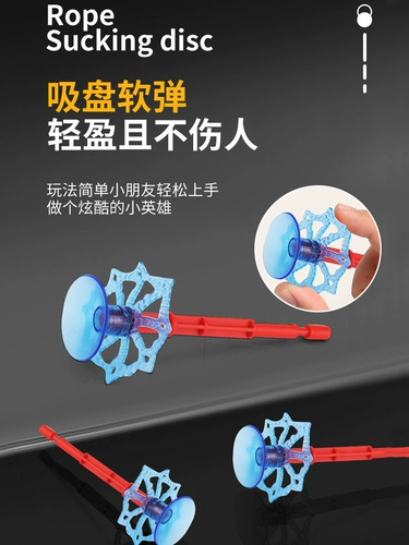 Герои, перчатки, игрушка для мальчиков, пусковая установка, паук, наука и технология, новая коллекция