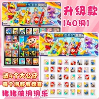 40 отверстий свиней, свиней, пещерных пещер (полный мягкий клей) ⭐ модернизированные модели, чтобы отправить большие подвески