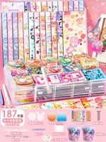 [Опыт] 187 Luxury Gurgling Card Set Set Free Tul Heress Barrel+инструмент