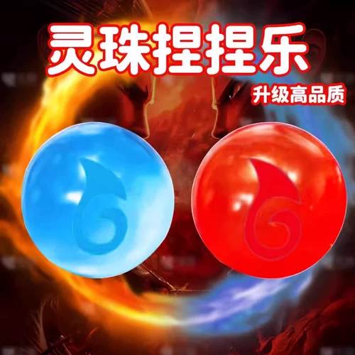 Слайм, высококачественная игрушка, новая коллекция, антистресс, популярно в интернете