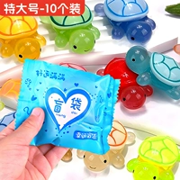 Независимые слепые мешки [светлая черепаха