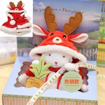 Gift box ins cute lamb Doll Girl Doll Doll Doll puppet dress plush toy Christmas gift girlfriend