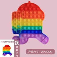 [Комбинация размера] 20 см среднего бегуна+маленький бегун