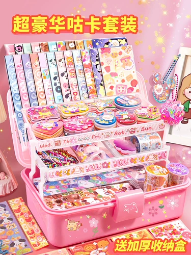 Кукла, плюшевая игрушка, подушка для сна