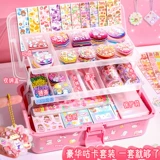 Кукла, плюшевая игрушка, подушка для сна