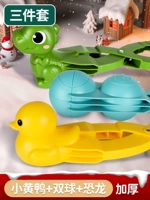 Большой комплект, динозавр, 7 шт, утка