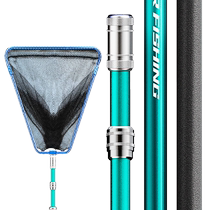 Chuangwei Giant Carbon Copying Net Set Ultra-light and Super Hard Large-Object Fishing Net Rod Metal Mesh Head Folding Fishing Net Pocket