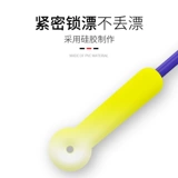 Chuangwei Drifting Seat Anti -Wound красочный силиконовый плавучий сидень