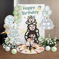 Korean Style ins First Birthday Decoration Scene Setup Background Wall for Boys and Girls Baby Party Kt Board with a High-End Feel