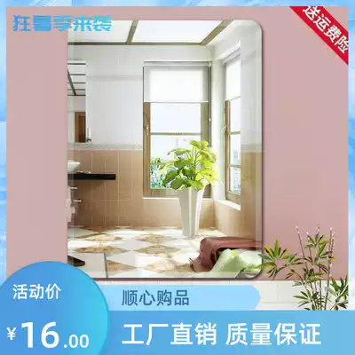 Modern round mirror decorative mirror Waterproof bathroom anti-fog lens Small powder room round 60cm Economical