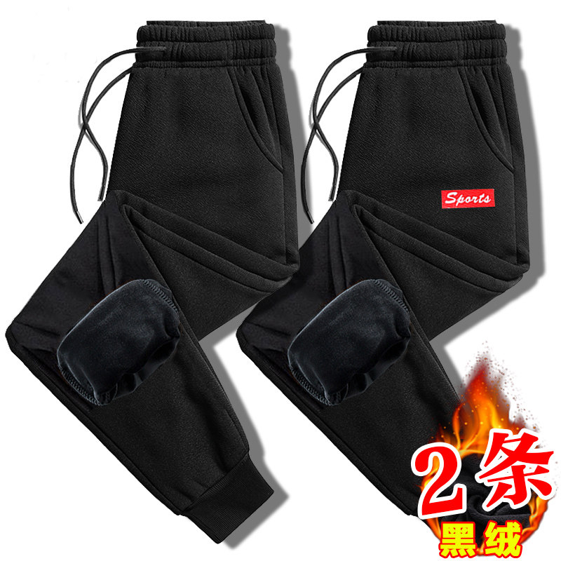 狂题kuangti/束脚裤潮流裤子男士秋冬加绒加厚修身冬季九分休闲裤