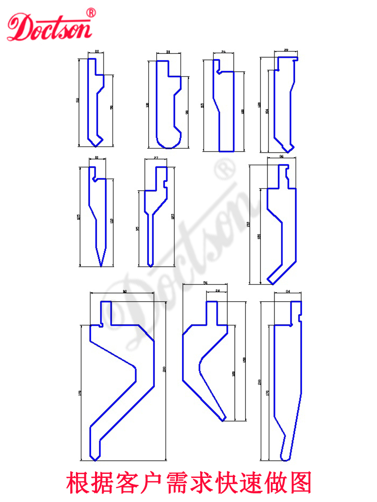 Numerical control bending machine die R die without trace die up and down knife die big bending knife sharp knife arc section difference forming die