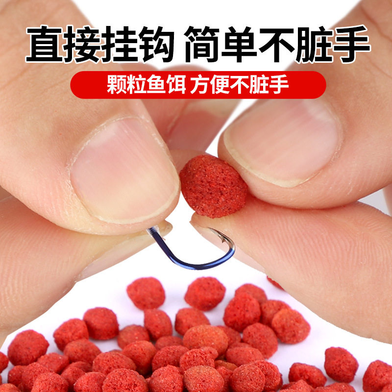 什么类型的鱼饵最适合黑坑兼钓罗非和鲤鱼？