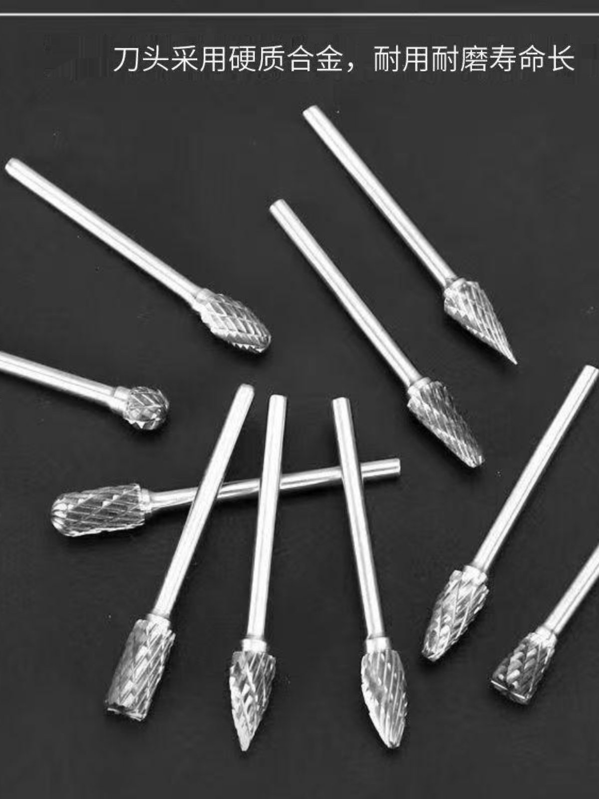 Carbide Rotary File Internal Grinding Head Electric Drill File Grinding Tool Electric Washer Reaming Tungsten Steel Milling Cutter Drill Bit