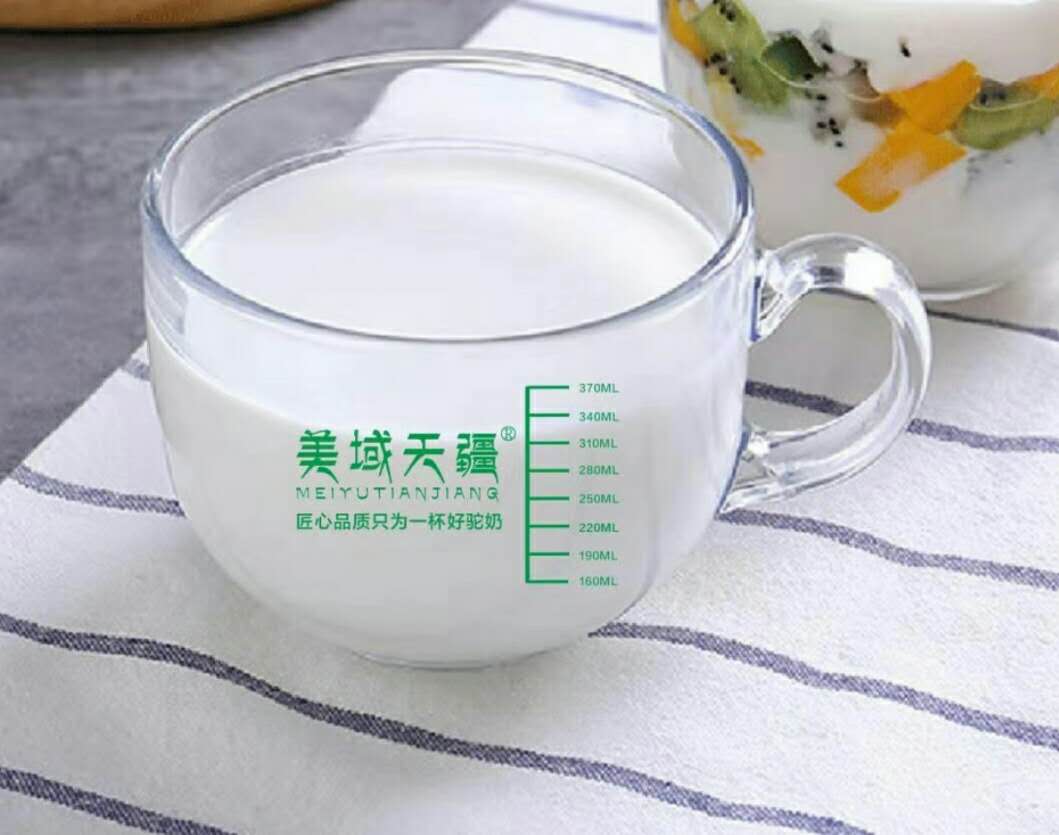 Gift bubble milk exclusive cup