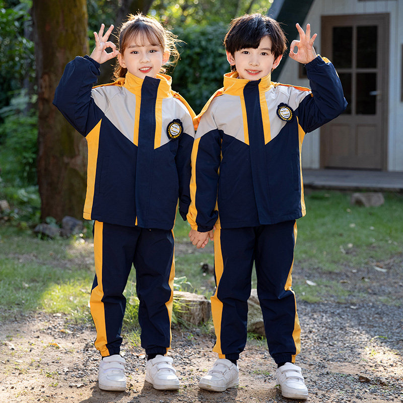 Primary school children's school uniforms spring and autumn clothes children's three-in-one submachine clothes class sports suit sports suit kindergarten garden clothes three-piece set