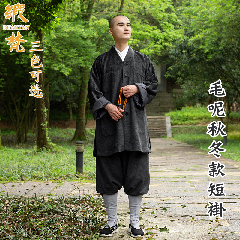 Satin Sanskrit Monk Clothing Autumn Winter Short Vest Monk Clothes Monk Clothes Monk Clothes Monk Gown Out Family Small Vest Men and women Monks Coat Suits