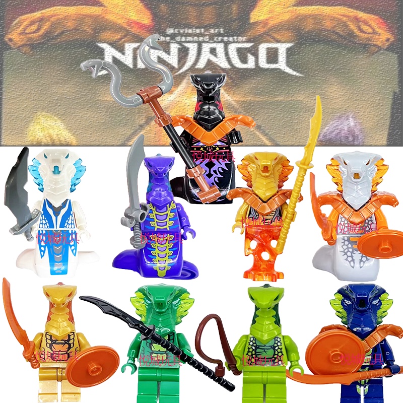 2022 New Ninjago Third-Party Venomous Fang Snake Monster Legion Minifigure Educational Toy Gift High