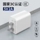 cáp chính hãng lzl phù hợp với bộ sạc điện thoại di động BBK vivo Y67 v1v0 ya 67A cáp dữ liệu y67l dài 2 mét 2A đầu sạc nhanh flash động cơ ngắn xe hơi phổ thông Android vi - Hệ thống rạp hát tại nhà