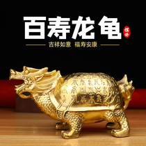 Natural Jiabaishou Copper Dragon tortoise elders birthday gifts birthday gifts home decoration Chinese desktop ornaments