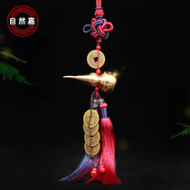 Natural Jiaxun Copper Hourd Five Emperor Money Car Rearview Mirror Hanging Car Pendant Home Pendant