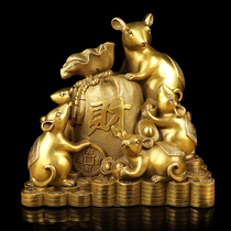 Pure copper mouse ornaments five rats gold bags corn rats twelve Zodiac rats Chinese style wealth ornaments