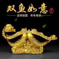 Pure copper Pisces Kowloon Ruyi ornaments home Chinese porch counter decoration craft gift desktop living room decoration