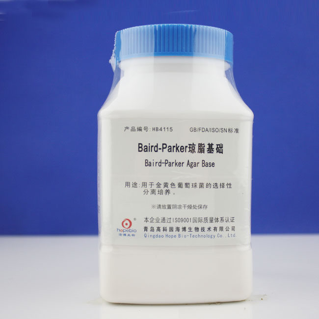 海博经典培养基HB4115 Baird-Parker琼脂基础 250g