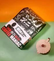 2 coffee * coffee Madman joint Italian style with coffee beans 454g