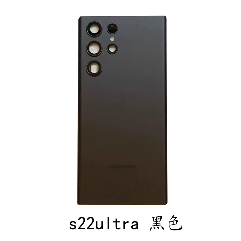 Suitable for Samsung S22 Original Disassembled Back Cover, S22+ Disassembled Back Cover, S22 Ultra Mobile Phone Back Cover Glass Shell Suitable for Samsung S22 Original Disassembled Back Cover, S22+ Disassembled Back Cover, S22 Ultra Mobile Phone Back Cover Glass Shell