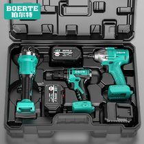 Bolt three-piece set of 15 batteries brushless lithium electric drill angle grinder electromechanical wrench battery charging package universal