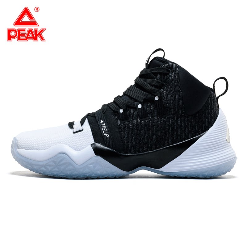 Pike Basket Sneakers Man 2021 Winter New Real War Official Low-help breathable mesh surface abrasion resistant anti-slip sneaker tide