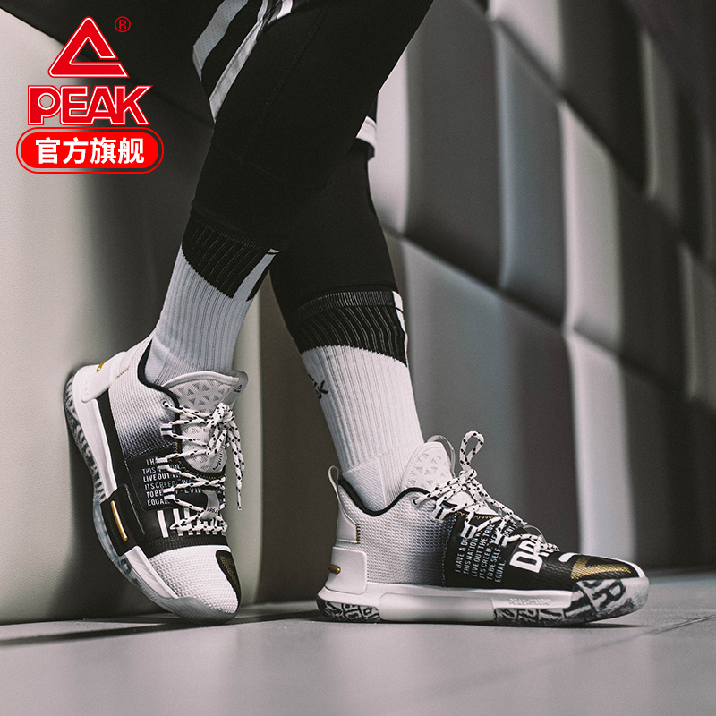 (Spot) Pike Morphology Extremely Flashy Black History Moon Color Tai Chi Real War Sneakers Shock Absorbing Wear and Wear Basket Sneakers