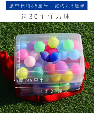 Мероприятия по построению и развитию команды Курица Мероприятия по построению и развитию команды курица-петух несет яйца, встряхивая мяч, коробка, весело, ежегодное собрание