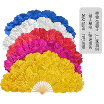 Childrens dance fan Dance fan Square dance prop fan Childrens dance hand fan Adult twist Yangge performance fan