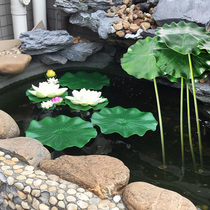Simulation lotus lotus leaf photography photo pond landscaping Fake lotus dance props Show green leaves for Buddha water lilies