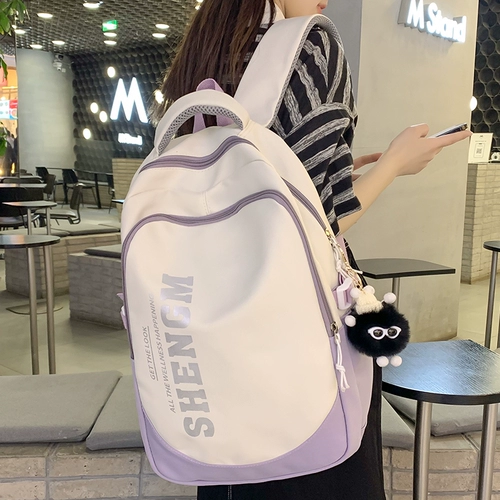 Ранец, высококачественная сумка через плечо, вместительный и большой рюкзак, подходит для студента, коллекция 2023, для средней школы