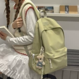 Легкие мягкие школьные ранцы для младших школьников и учениц начальной школы. 2025 новых небольших рюкзаков для старшеклассников и студентов. Рюкзаки для поездок на работу.