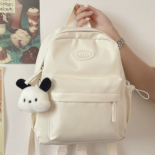 Школьный рюкзак, детская маленькая сумка через плечо, простой и элегантный дизайн