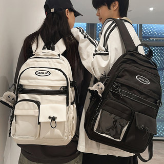 School Bag for Girls, Elementary School Students, Boys, Middle School Students, Multi-Pocket Backpack That Can Hold a Lot, ins Style High School Backpack, Double Shoulder Bag