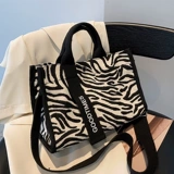Шоппер, брендовая зебра, японский вместительный и большой тканевый мешок, сумка на одно плечо, коллекция 2023